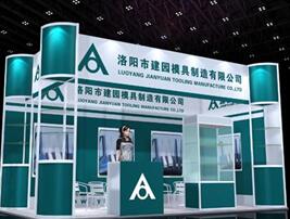 专业供应展厅策划设计 打造卓越展示体验的全程服务方案