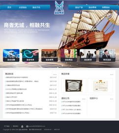 溢金 杭州网站建设与高端设计服务先锋
