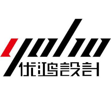 优鸿上海装饰设计公司
